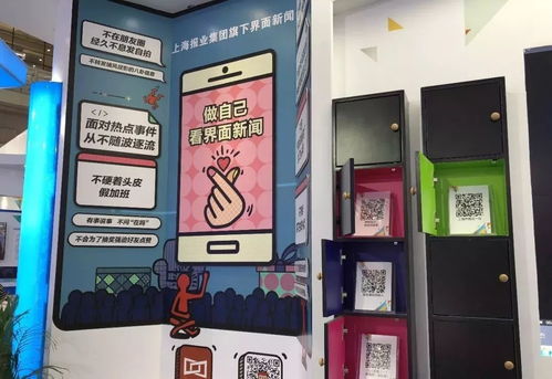 文博会数字文化新浪潮 你家产品是否已站在潮头？