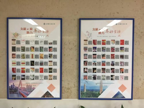 文旅e家 鼠年数字阅读礼包，创意服务点亮美好生活